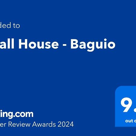 Small House - Baguio Baguio City Екстер'єр фото